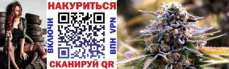Наркошоп купить АМФ  Марихуана  Меф мяу мяу  Альфа ПВП  Гашиш  КОКАИН  Алатырь
