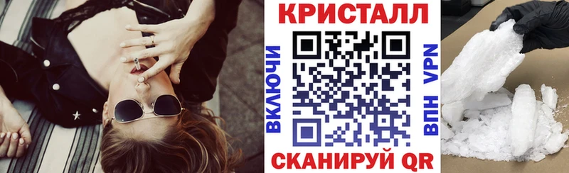 Купить  Алатырь  Amphetamine 98% 