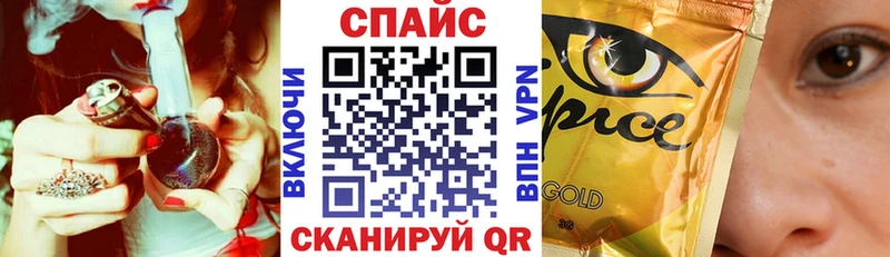БУТИРАТ бутик  Купить  Алатырь 