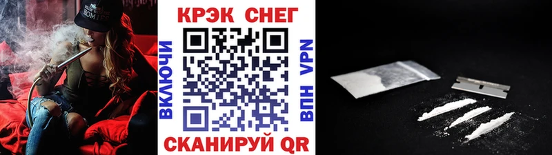 Купить  Алатырь  Cocaine Columbia 