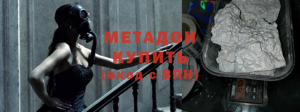 тгк Корсаков