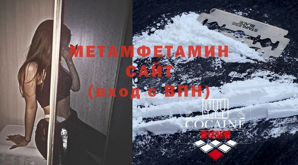 тгк Корсаков