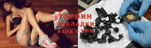 кристаллы Костерёво