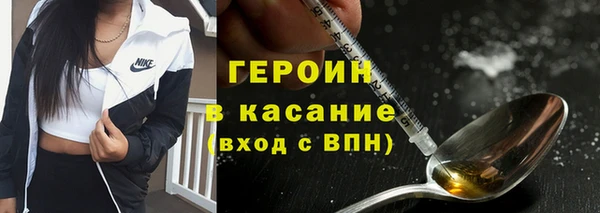 мдма Коряжма