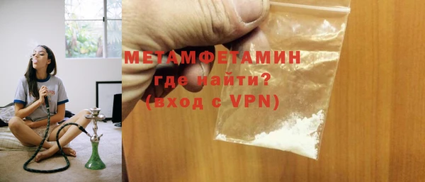 тгк Корсаков