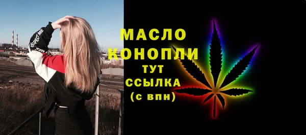 тгк Корсаков