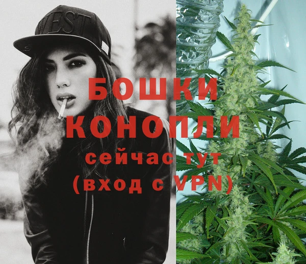 кристаллы Костерёво