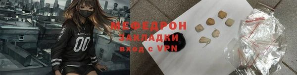 мдма Коряжма