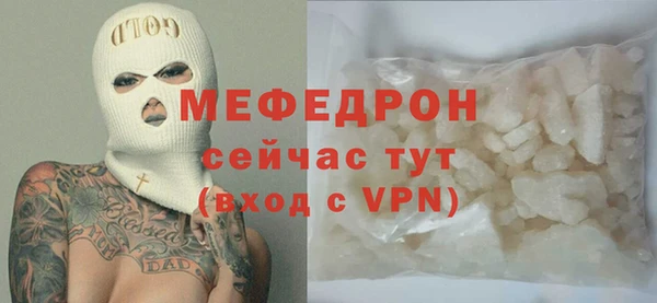 мдма Коряжма