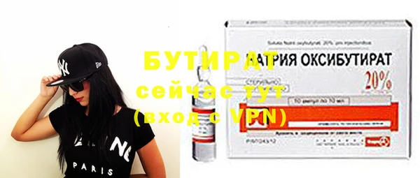 мдма Коряжма