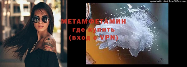 мдма Коряжма