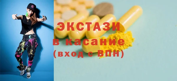 тгк Корсаков