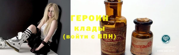 мдма Коряжма