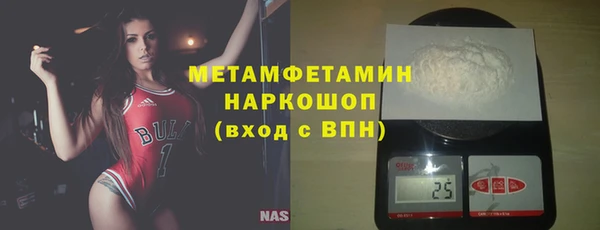 мдма Коряжма