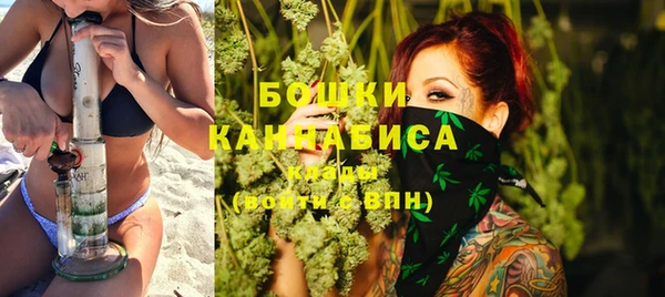 тгк Корсаков