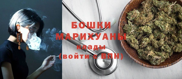 мдма Коряжма