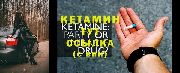 мдма Коряжма