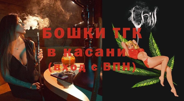 мдма Коряжма
