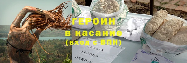 мдма Коряжма