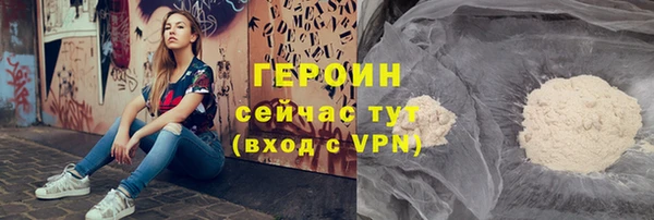 тгк Корсаков