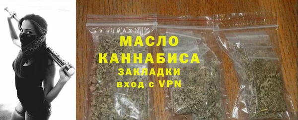 тгк Корсаков