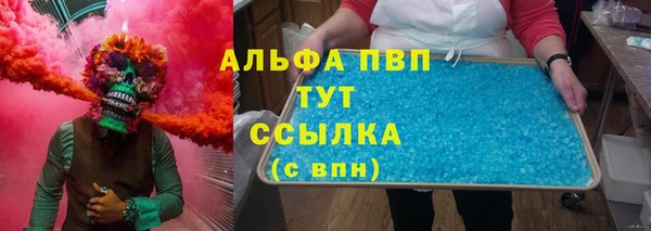 мдма Коряжма