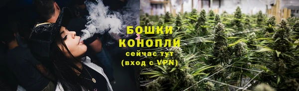 кристаллы Костерёво