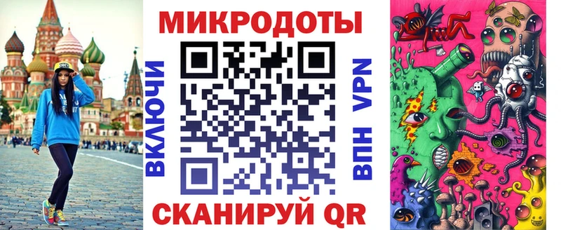 Псилоцибиновые грибы GOLDEN TEACHER  Купить закладки  Алатырь 