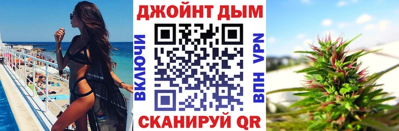 Бошки Шишки марихуана  Купить закладки  Алатырь 